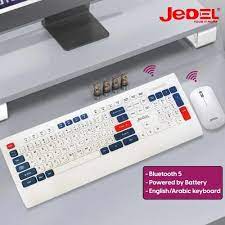 Keyboard Mouse Combo